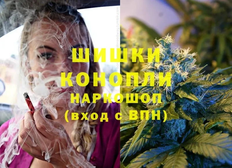 Канабис SATIVA & INDICA  Тырныауз 